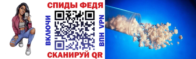 hydra ONION  Юрьев-Польский  Амфетамин 98% 