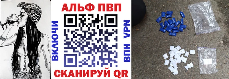 А ПВП СК КРИС  площадка официальный сайт  Юрьев-Польский  гидра ТОР 