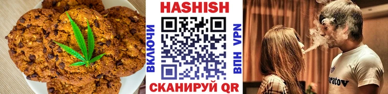 ссылка на мегу   мориарти Telegram  Еда ТГК марихуана  Юрьев-Польский 