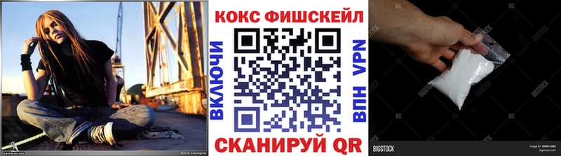 КОКАИН 99%  Юрьев-Польский 