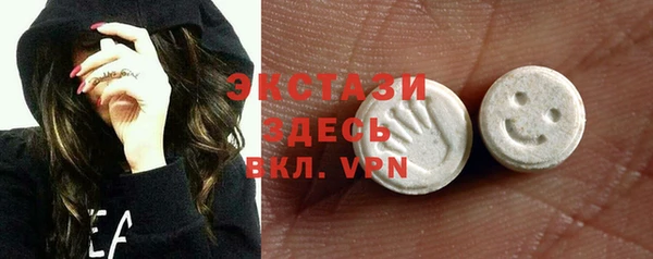 мяу мяу мука Алексеевка