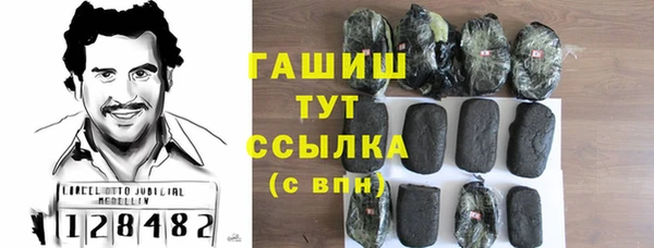 мяу мяу мука Алексеевка