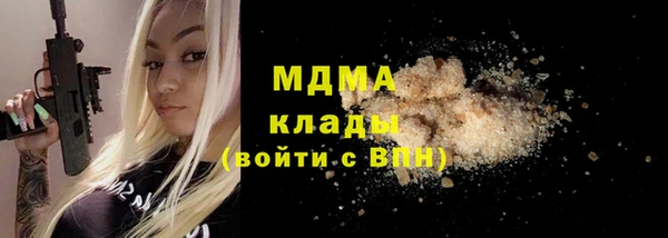 соль курить ск Алзамай