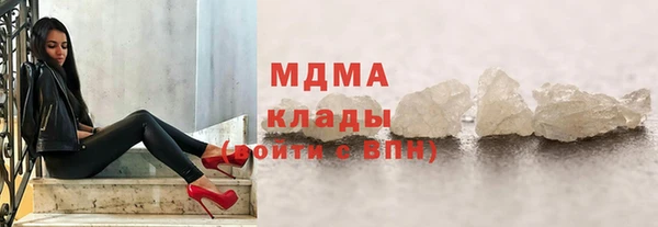 соль курить ск Алзамай