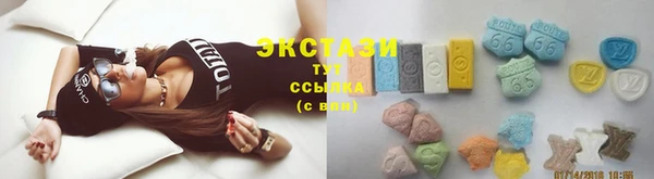 соль курить ск Алзамай