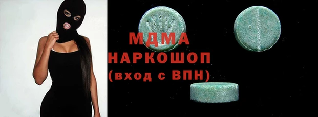 кокаин колумбия Абинск