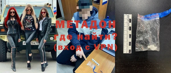 молекула духа Алексин
