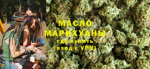 мяу мяу мука Алексеевка