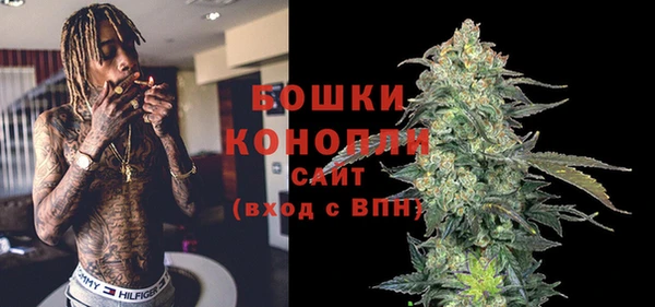 кокаин колумбия Абинск