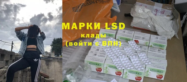 jwh Михайлов