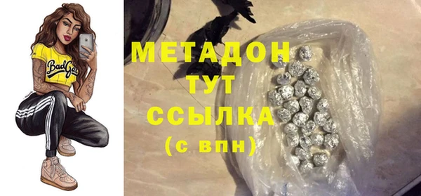 соль курить ск Алзамай