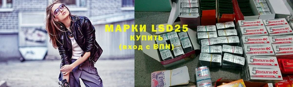 соль курить ск Алзамай