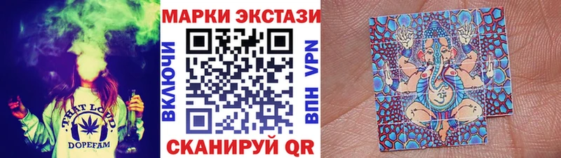 блэк спрут онион  Юрьев-Польский  Марки NBOMe 1500мкг  наркотики 
