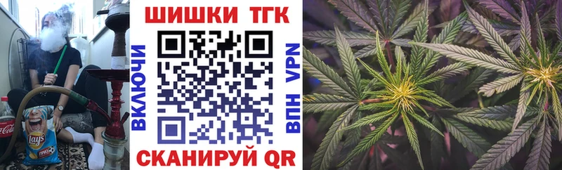 darknet клад закладки Юрьев-Польский МАРИХУАНА ГИДРОПОН